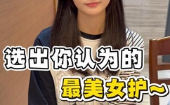 白宇帆工作室官微道歉